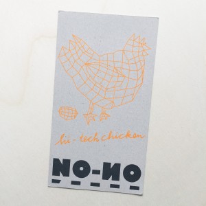 nono-chicken