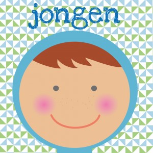 peas-patroon-jongen